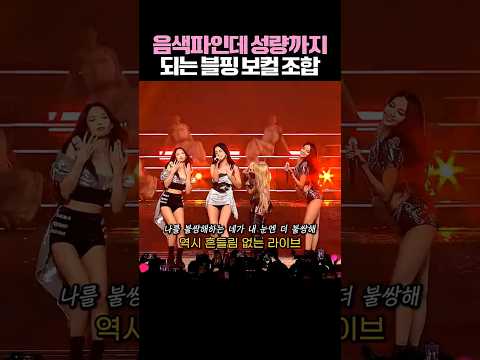 K-POP 표지 3