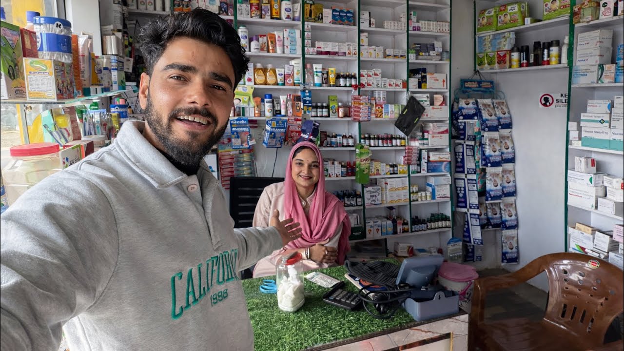 Khushi Pehli Baar Meri Shop Pe Aayi 😊