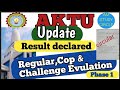 AKTU Result|Aktu even sem result|Aktu phase 1result| Aktu cop result #subscribe#