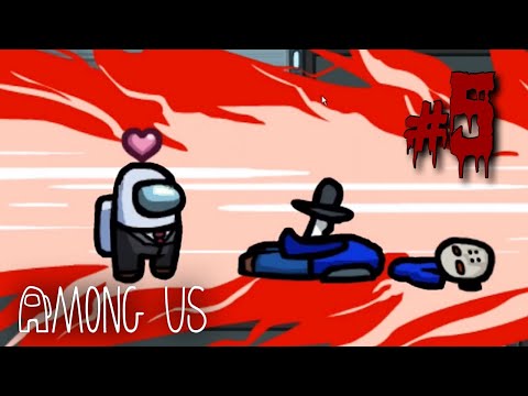 Among Us S1 Ep5 | The Dleks