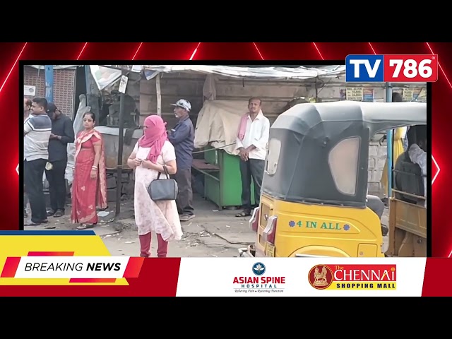 TV786 NEWS Telangana : 19-10-2025