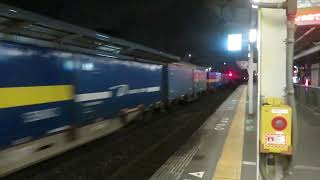 JR貨物 EF210-345号機（新鶴見）＋コキ26両　貨物列車1051レ（約10時間遅れ）2024.11.27