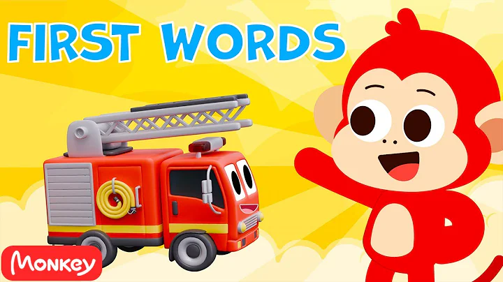 Learn To Talk for Toddlers 🗣️ First Words 🗯️ Speech For 2 Year Old | Monkey Junior Play & Learn