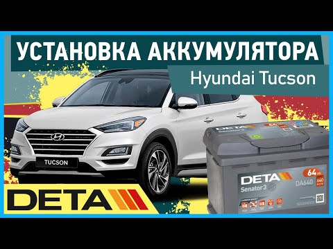 Video: Sa kushton një bateri Hyundai?