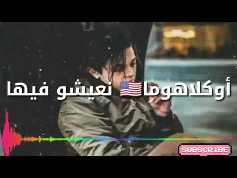 LFERDA Mode Avion Statut Whatsapp