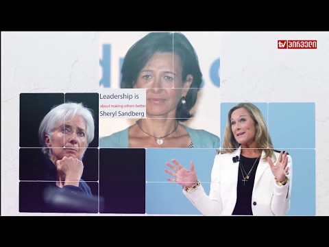 ქალების ნარატივი  -  ნიუსები