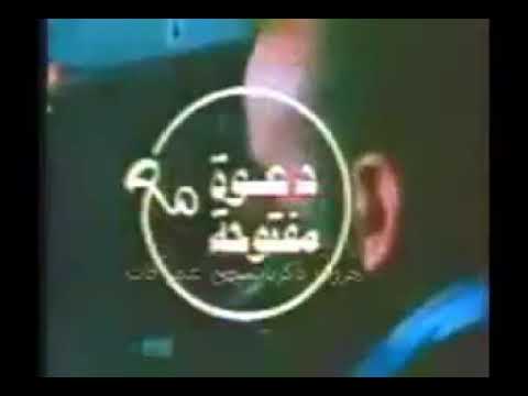 لما كنا صغيرين تتر نادى السينما