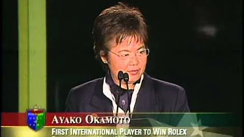 2005 Induction: Ayako Okamoto Presented by Beth Da...