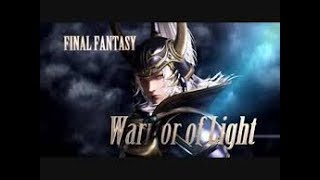 【DFFAC】リフレッシュWOL（ブラセ）part.4