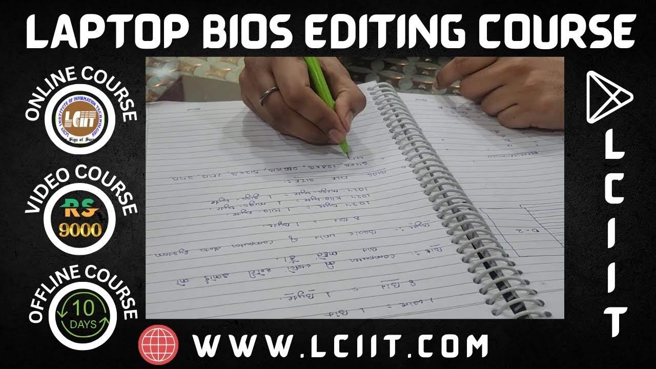 1st Day Class of Laptop Bios Editing Course in LCIIT Laptop Repairing ...
