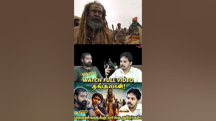 #thangalaan Review | Paari Saalan