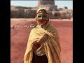 قسم امخردن نبوم علي محبوب