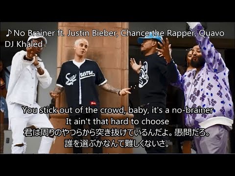 洋楽　和訳 2018年7月 新曲を集めました。(後編)