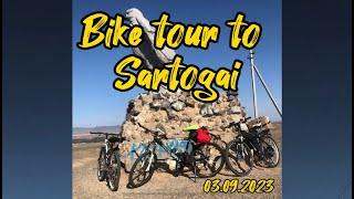 Bike tour to Saritogai 03.09.2023. Велотур до Сарытогая 03.09.2023