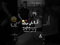 عشقتلي في كرم وانا راني مريض