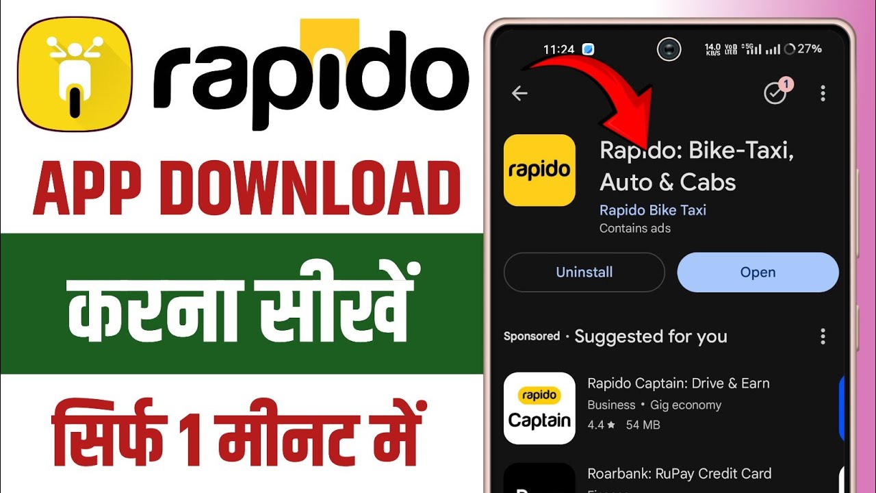How to download rapido app || Rapido app download kaise kare - YouTube