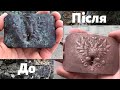 Чистка латуні кислотою. Реставрація пряжки. Cleaning brass with acid.  Buckle restoration.