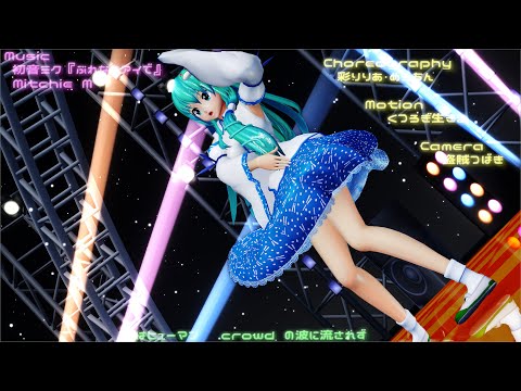 RITAO CHAN公式アカウント02 RITAO CHAN公式アカウント02 様専用 キャラクターグッズ RITAO CHAN