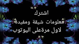 الجزءالثاني للوحات المرسومة للجزائر قبل الاحتلال والجزءالثالث قريباللعملات النادرةلاول مرةفاليوتوب