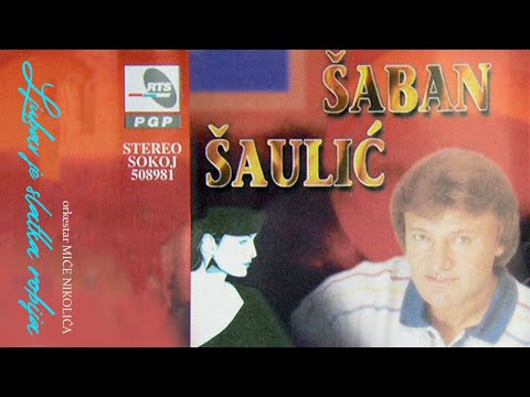 Saban Saulic Kradljivac Audio 1997 