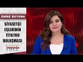 Siyasette tiyatro krizi nereye gider? | Enine Boyuna - 17 Ocak 2020