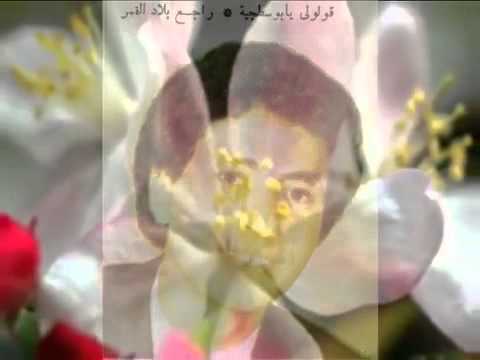 ورد خدوده غناء عزيز عبده ألحان عيسى الجوهرى 3