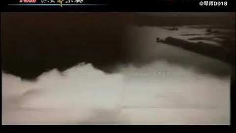 紀錄片 《河南75.8洪水警示錄》板橋水庫潰壩 - 天天要聞