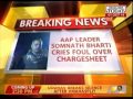 leader Somnath Bharti cries foul