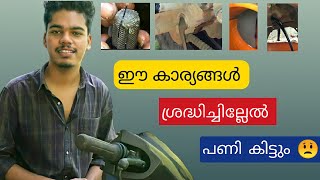 engine oil changing | gearbox oil changing | Honda dio | gearless oil change | malayalam
