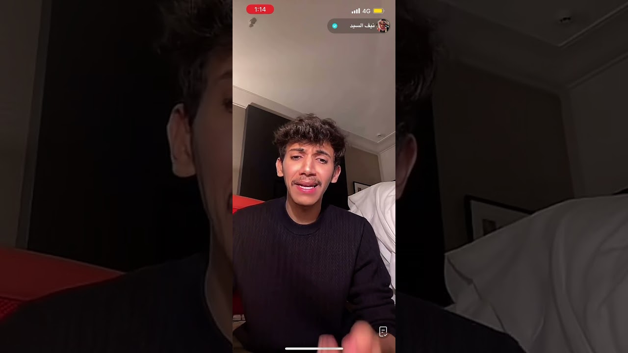 بث نيف 21 مارس …. الجزء 1