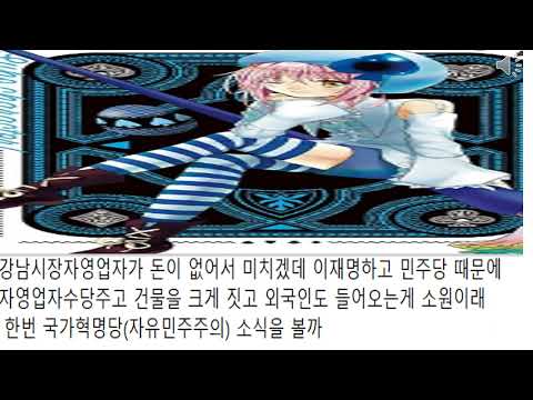 그랜드약국