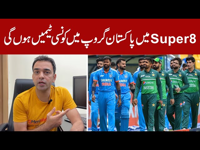 Prediction of Pakistan and India groups in super 8 class=