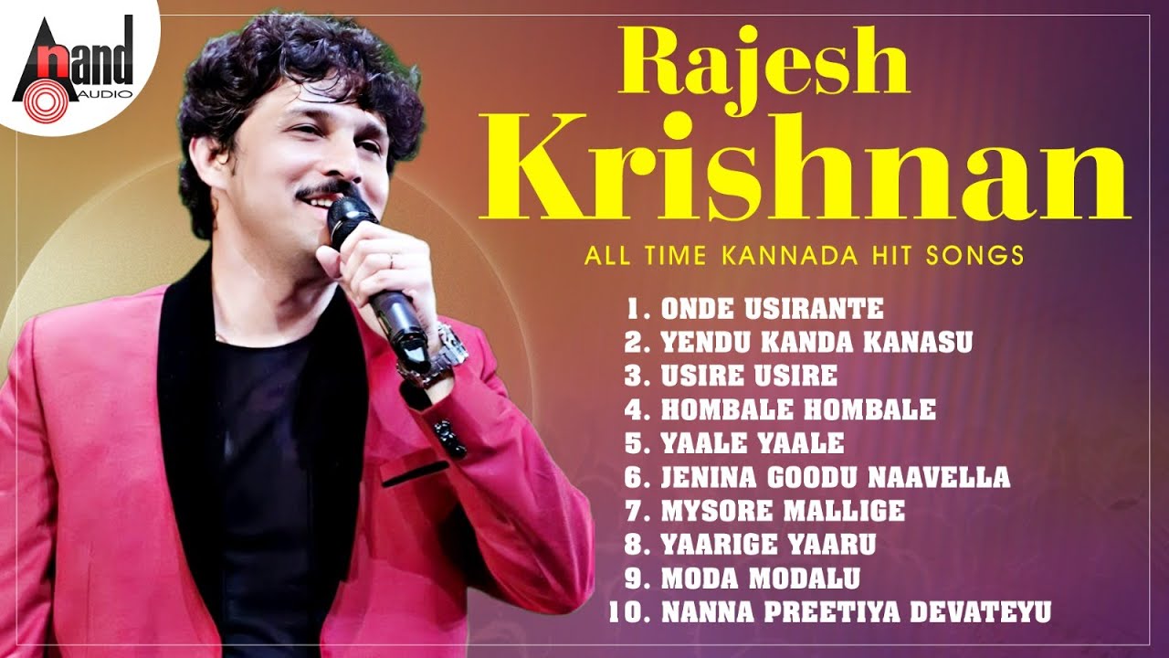 Rajesh Krishnan  ALL Time Kannada Hit Songs #rajeshkrishnansongs