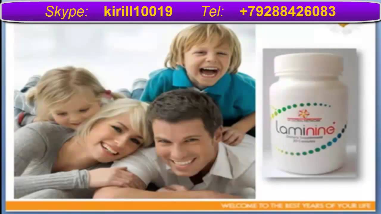 ЛАМИНИН ОТКРЫТИЕ УЧЕНЫХ - YouTube