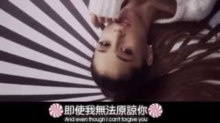 Ariana Grande 亞莉安娜 - Problem (難題) 中英字幕 | 韓宇森字幕男