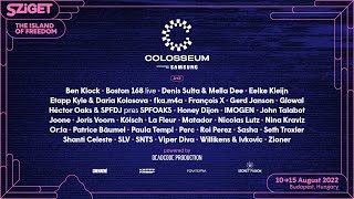 Welcome to the Samsung Colosseum! | LINEUP RELEASE