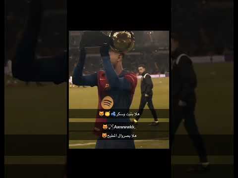 هلا بتوت وسكر وريحه المسك والعمبر لامين يمال لايك اشتراك بالقناه ليصلك كل جديد 