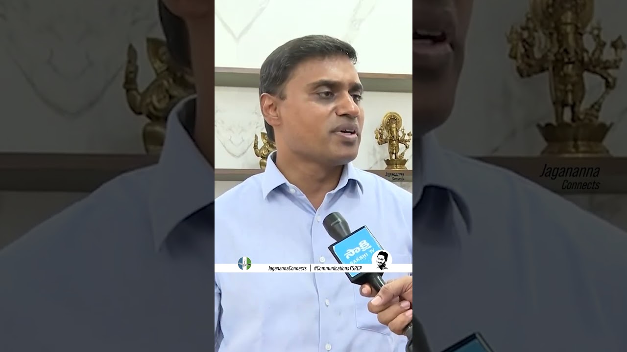 తప్పుడు కేసులకి భయపడేదిలే.. ప్రభుత్వంపై పోరాటం ఆపేదిలే!✊🏻🔥