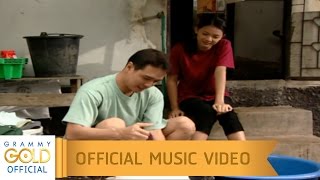 อยากให้เธอเข้าใจ - ไมค์ ภิรมย์พร 【OFFICIAL MV】 chords