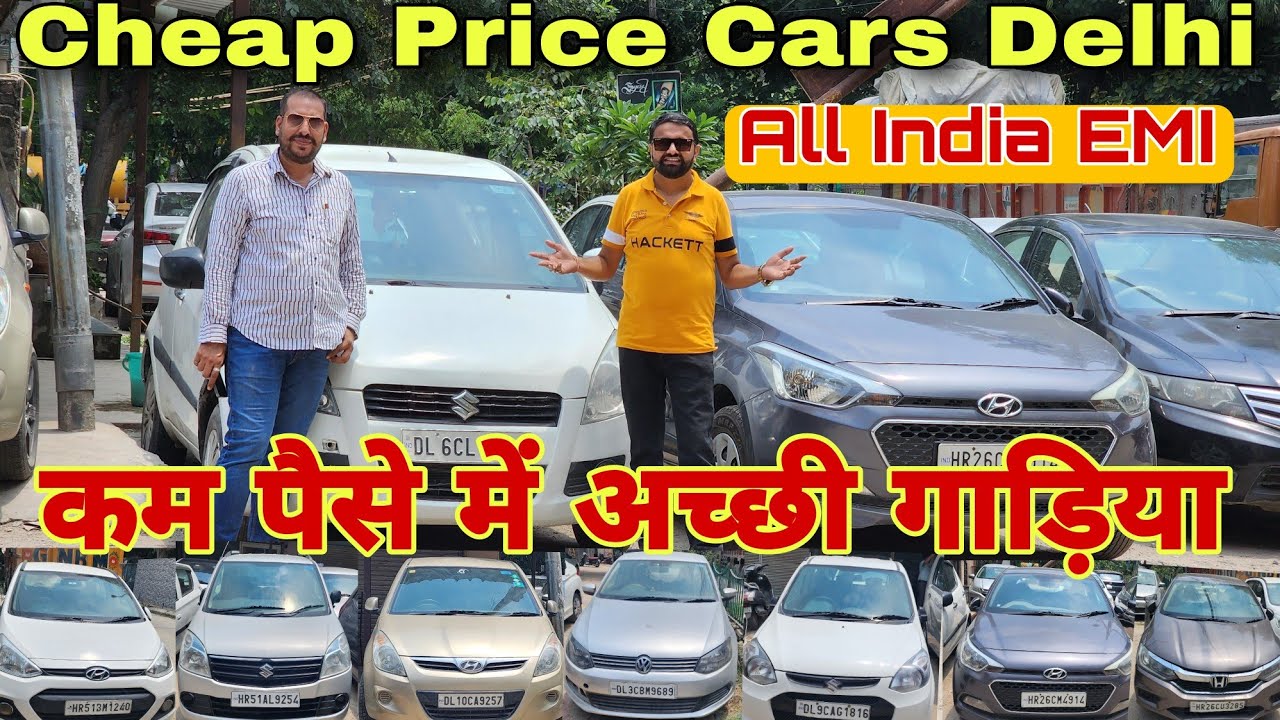 Cheap Price Cars In Delhi Used Cars in Delhi Petrol Cars in Delhi