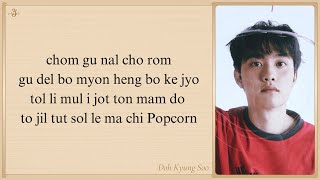 Doh Kyung Soo 'Popcorn' Easy Lyrics Resimi