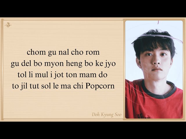 Doh Kyung Soo 'Popcorn' Easy Lyrics class=