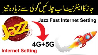Jazz sim ke internet setting kese kare || jazz fast and secure settings for mobile screenshot 4