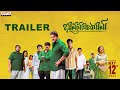 Bhuvana vijayam trailer sunil srinivas reddy vennela kishore viva harsha charan shekar chandra