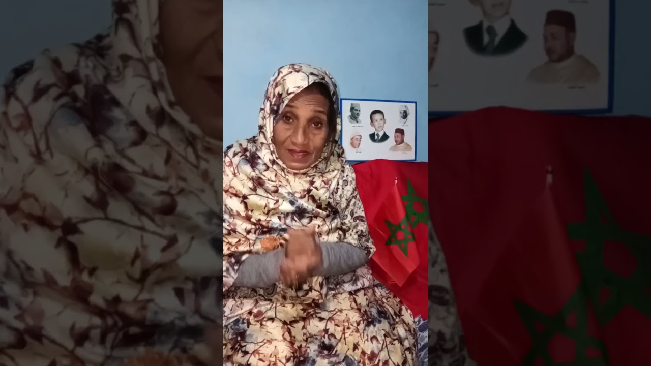 أزهار🌸 كأس العالم 🌍 في مملكة المغرب 🇲🇦👑 تحية طيبة إلى جنود الوطن الأوفياء في مقدمتهم جلالة الملك♥🥇🇲🇦