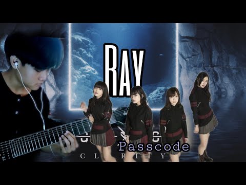 Passcode - Ray (Guitar Cover) (Lyrics)