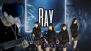 Passcode - Ray (Guitar Cover) (Lyrics)