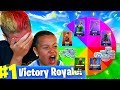 1 Kill = 1 FREE SPIN For $$$ V BUCKS And CHALLENGES For My Little Brother! FORTNITE SPIN THE WHEEL