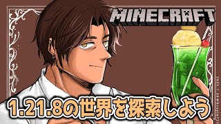 ベルモンド・バンデラスの配信のサムネイル画像