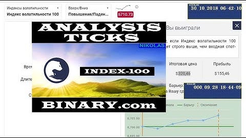 ANALYSIS TICK
